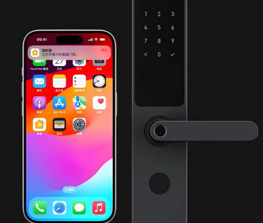良庆iPhone维修站分享在iPhone上使用家庭钥匙开启智能门锁 