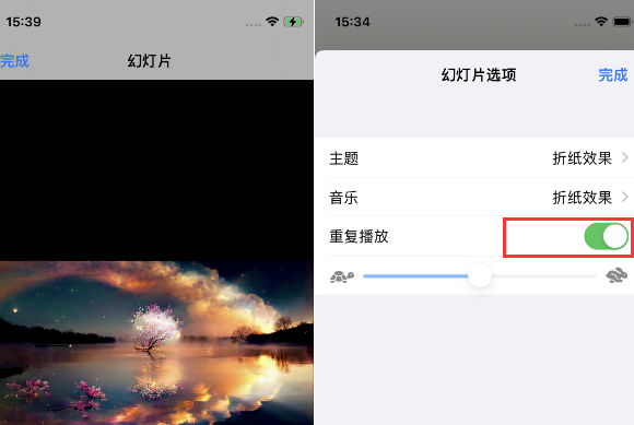 良庆苹果14维修店分享iPhone14相册视频如何循环播放