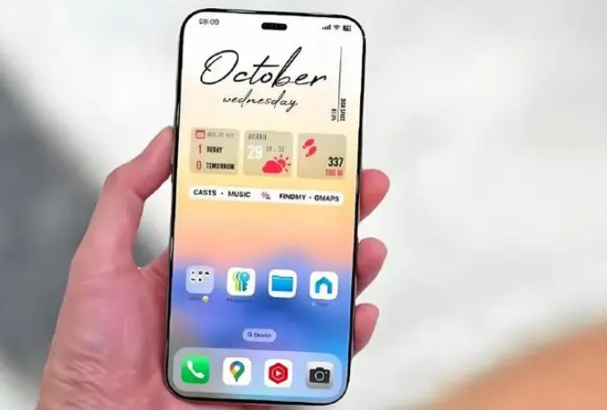 良庆苹果手机维修分享苹果计划明年推出超薄版iPhone 17 Air 