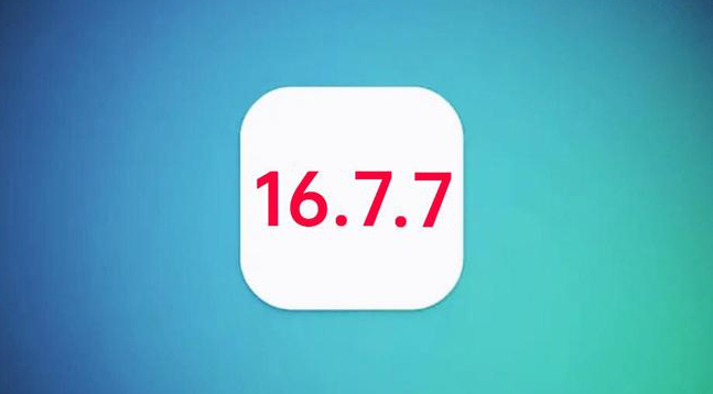 良庆苹果手机维修分享iOS 16.7.7正式版升级_iOS 16.7.7 正式版一键刷机教程 