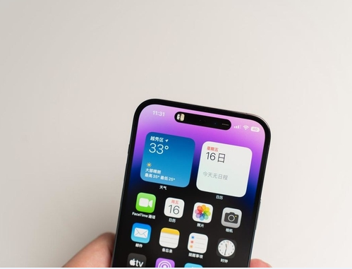 良庆苹果维修点分享iPhone 14 Pro Max锁屏密码玩机手册 