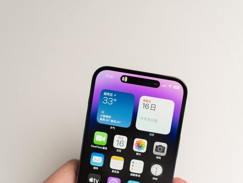 良庆苹果维修点分享iPhone 14 Pro手机黑屏多类诱因 