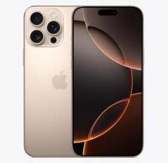 良庆苹果维修点分享iPhone 16 Pro Max发烫多重诱因解析 