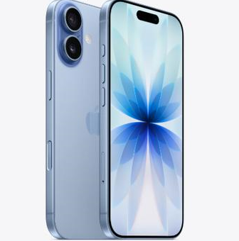 良庆苹果维修点分享iPhone 17发烫隐藏诱因解析 